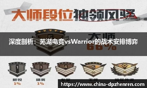 DP真人官方网站